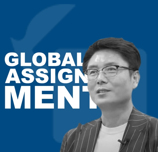 해외주재원 파견 전 기본교육